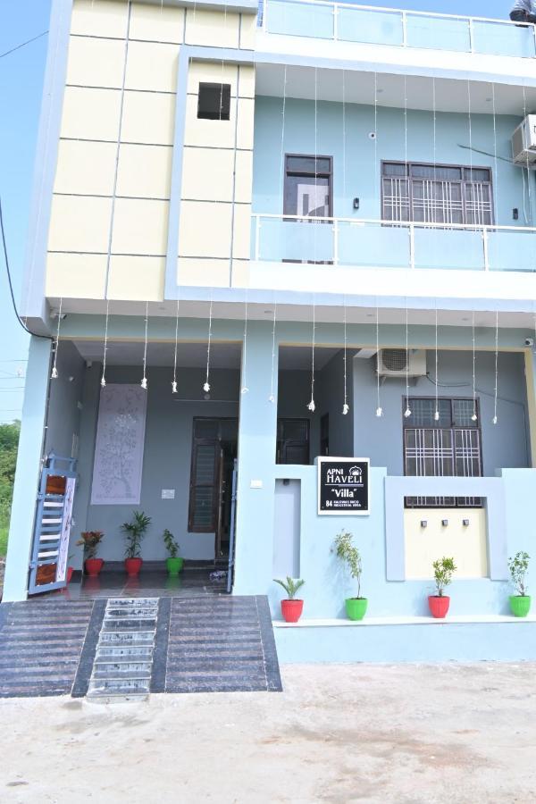 Hotel Apni Haveli Udaipur Exterior photo